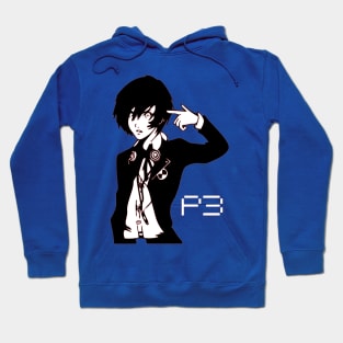 Makoto Yuki Persona 3 Hoodie